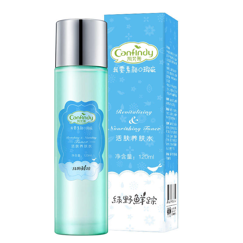 无限回购的爽肤水,可以放心买的爽肤水