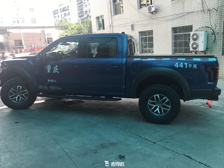 加价15万猛禽,福特猛禽加价50万