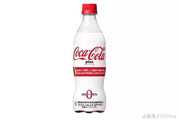 知道了这些,我终于可以“放心”的喝可乐了!