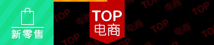 那个“人人都看好”的保健品行业，究竟该如何做营销？