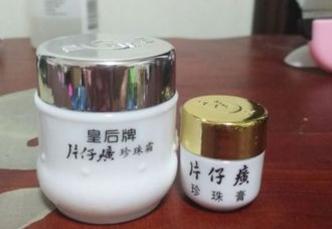 有哪些百元以内好用的护肤品推荐,百元以内护肤好货