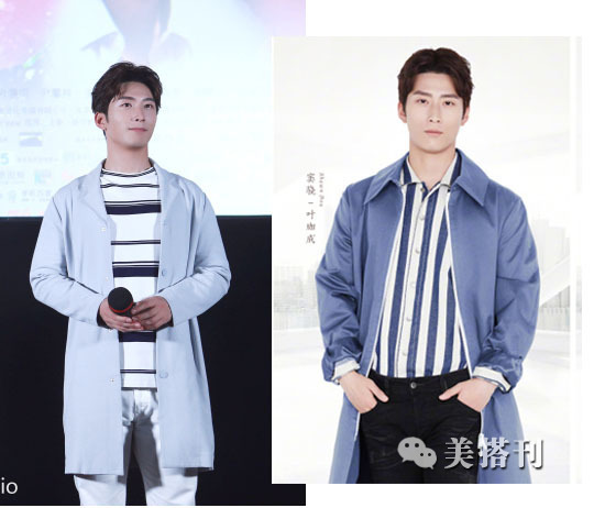 窦骁的白牙,窦骁有一口大白牙