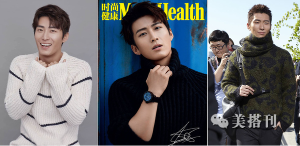 窦骁的白牙,窦骁有一口大白牙