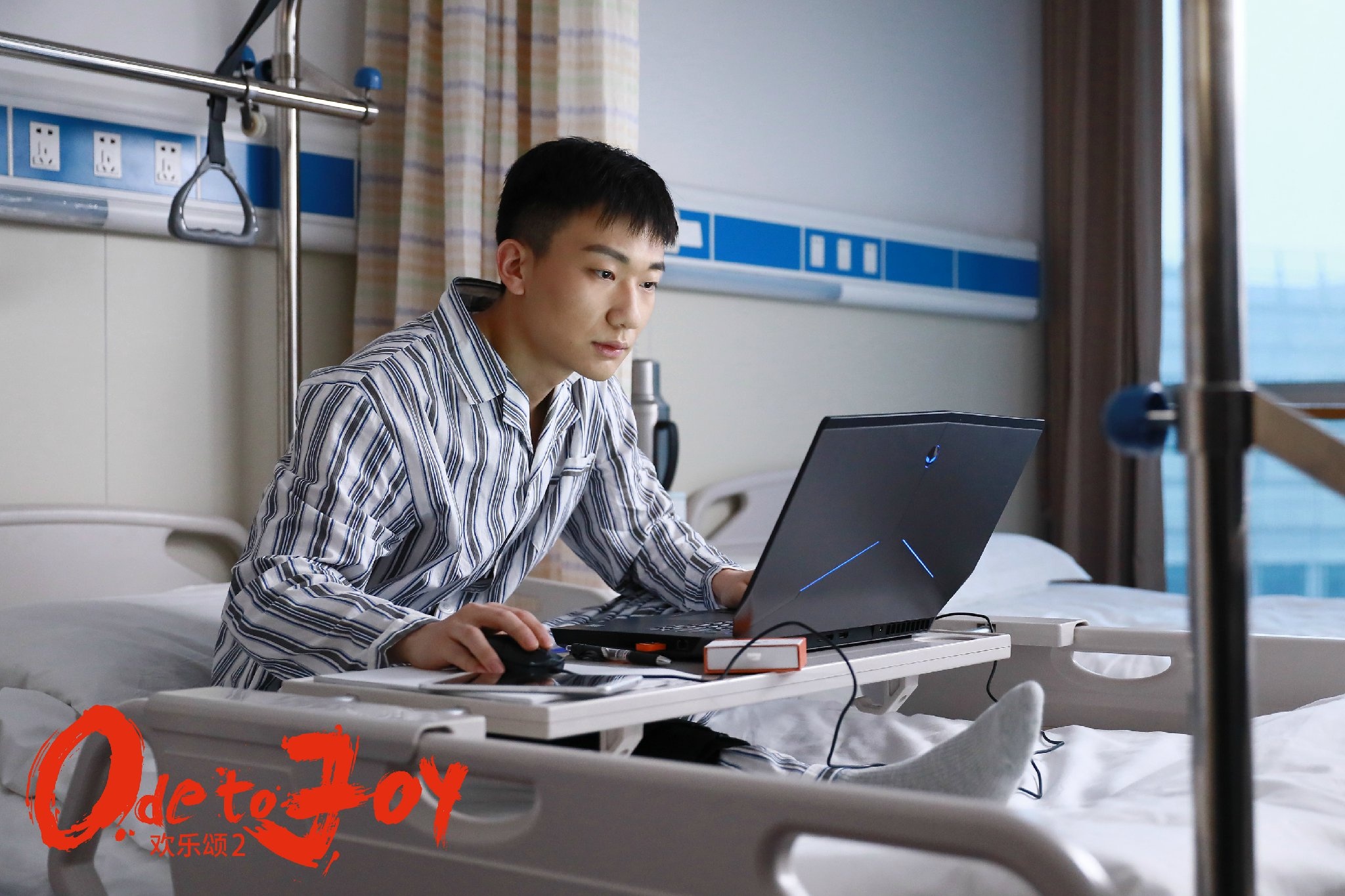 我的前半生热度赶上欢乐颂2,电视连续剧我的前半生2部