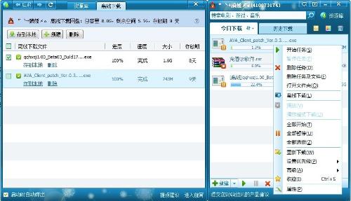 技术贴｜浅谈车技，老司机下车！QQ旋风，你死的不冤呐！
