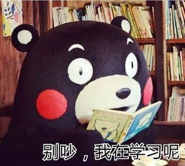 技术贴｜浅谈车技，老司机下车！QQ旋风，你死的不冤呐！