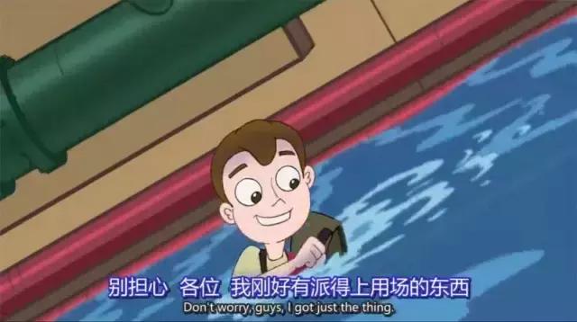 迪士尼公主的动画片叫什么名字,迪士尼有中国元素的动画片