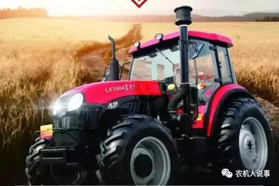 1504大型拖拉机有哪些车型,最便宜的1504拖拉机多少钱一台
