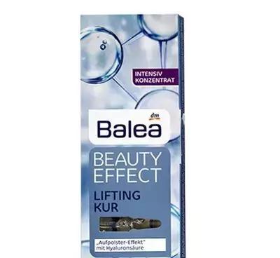 女明星和网红都爱的玻尿酸,保湿、除皱、抗初老,不到百元!