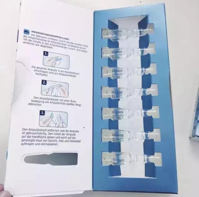 女明星和网红都爱的玻尿酸,保湿、除皱、抗初老,不到百元!