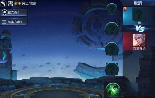 淘宝全网禁售日文游戏是真的吗,淘游每日看点完整视频