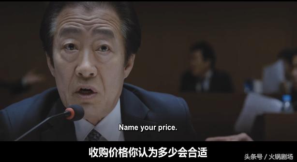 铁线虫入侵吓人不,铁线虫入侵人体内部视频