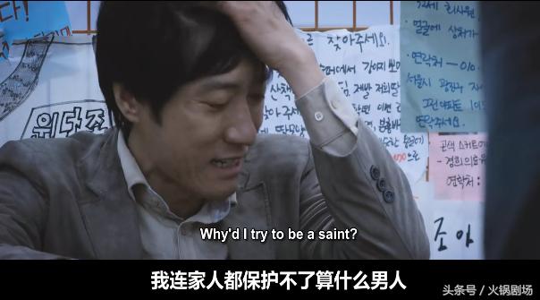 铁线虫入侵吓人不,铁线虫入侵人体内部视频