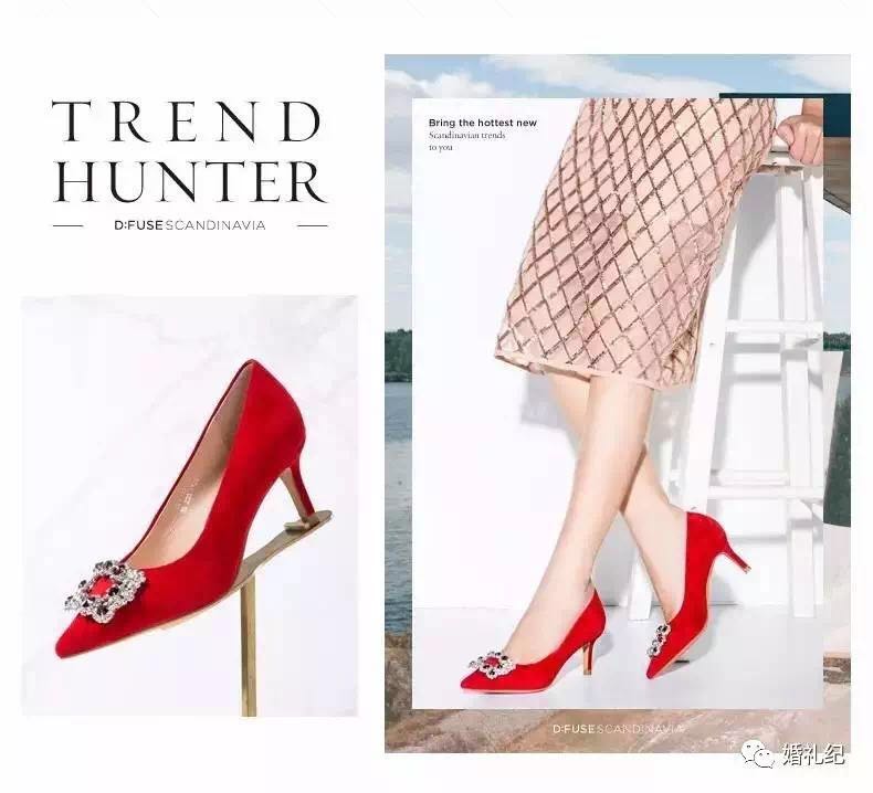 明星款婚鞋,推荐明星同款鞋