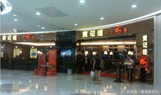 潍坊便宜又好吃的地方,盘点潍坊最值得推荐的美食店