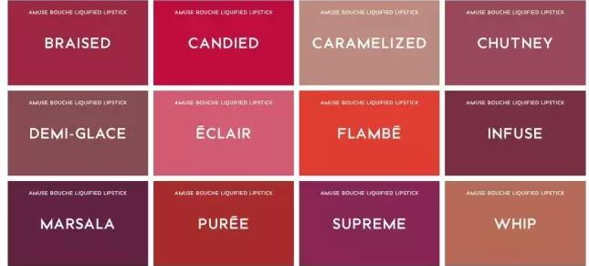 各大牌口红爆款色,大牌最新款口红