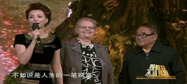 等着我62岁阿姨苦寻47年前初恋,等着我70岁女子寻找50年前初恋