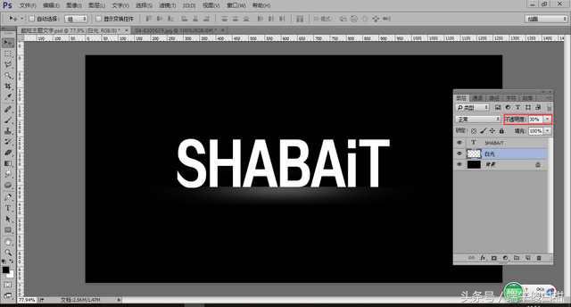 每天进步一点点剪映教程,每天进步一点点文字排版
