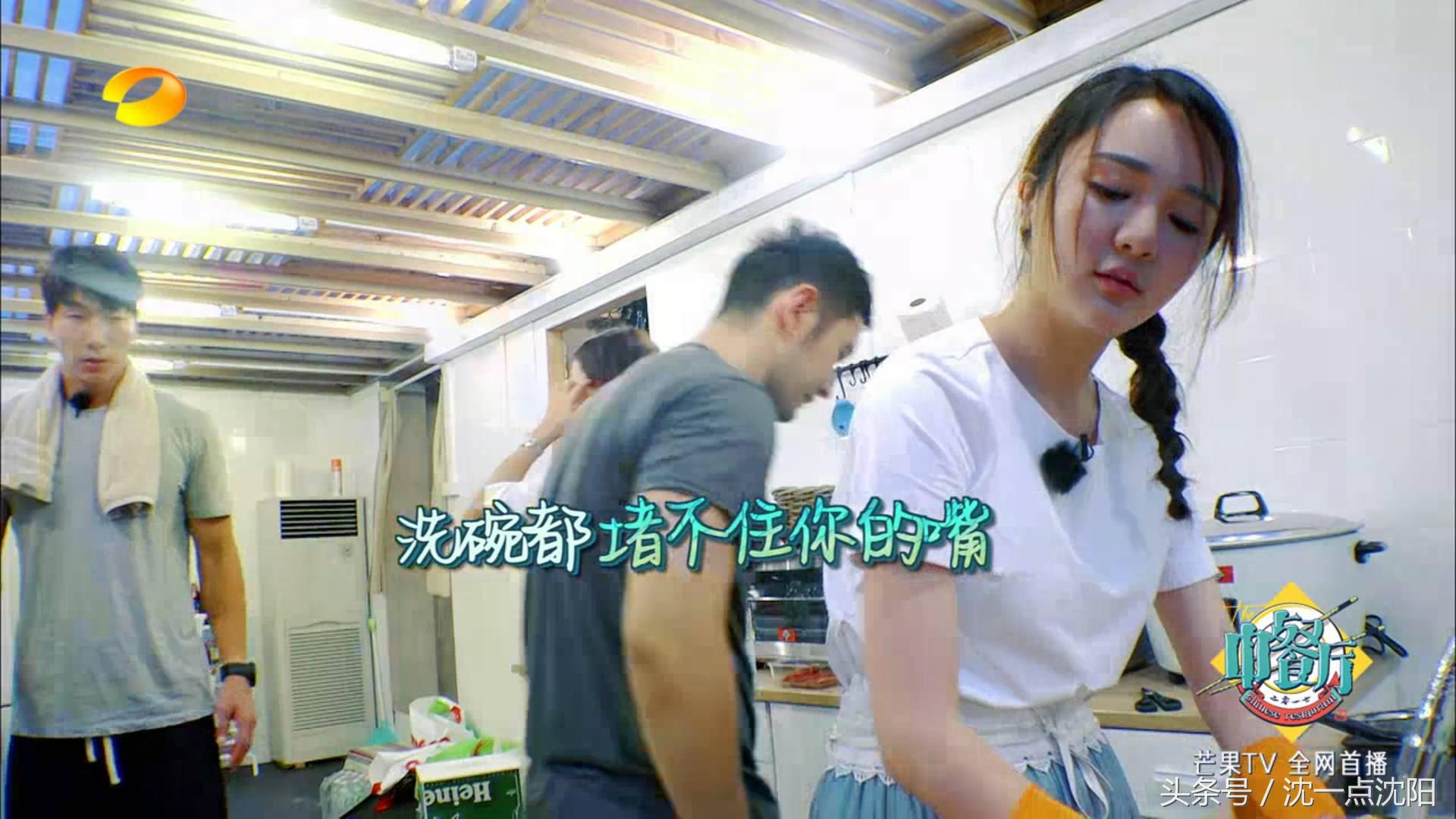 赵薇黄晓明还是在一起了，还开了一家骨骼清奇的中餐厅！