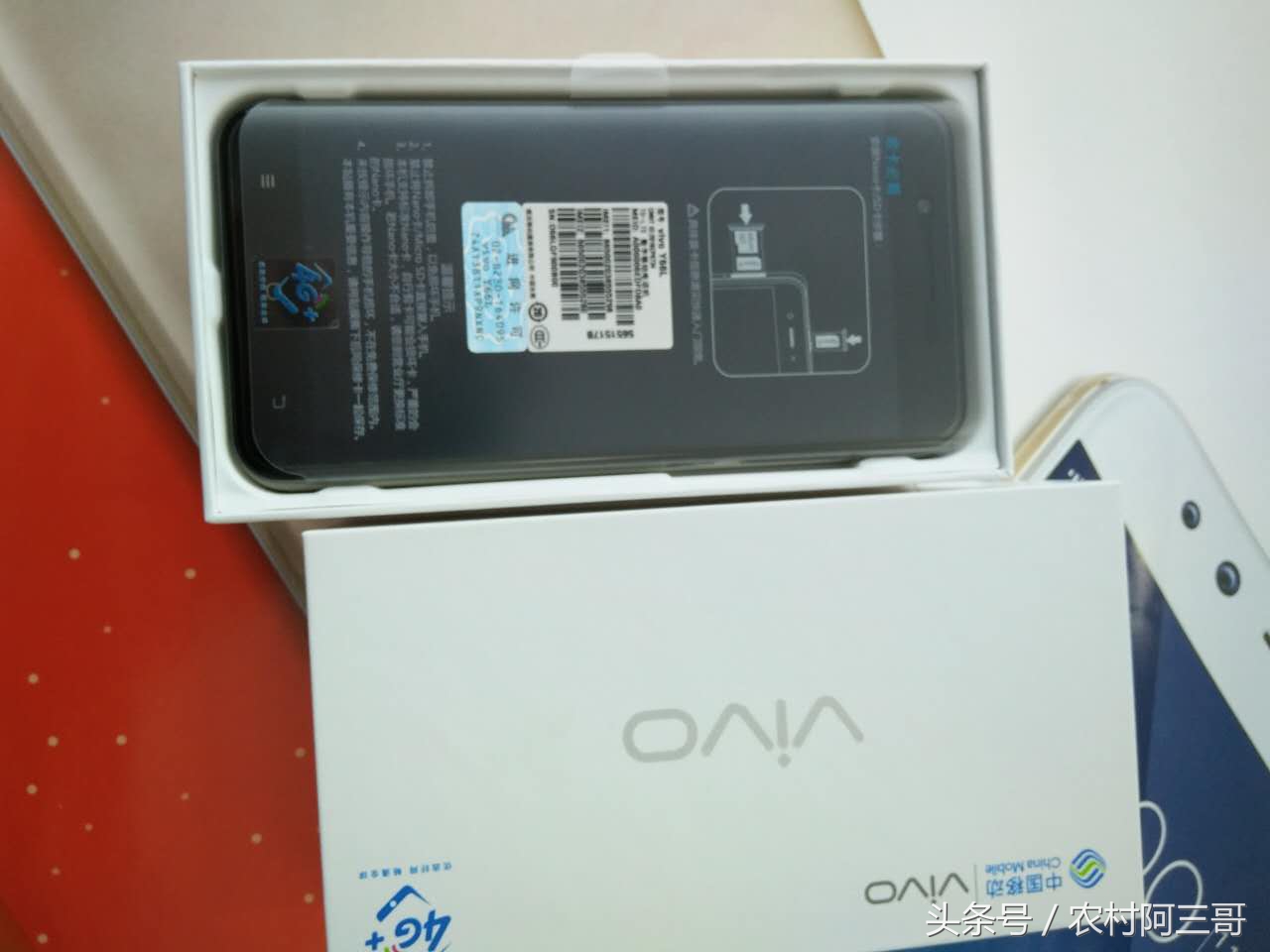 vivoy66开箱视频黑色,vivoy66黑色开箱视频