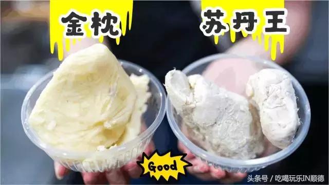 汪涵吴秀波关之琳宋茜刷爆票圈时，这个镶金边的pizza却火了