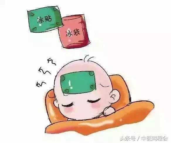 小儿发烧呼吸粗重,郭生白各种发烧的治法