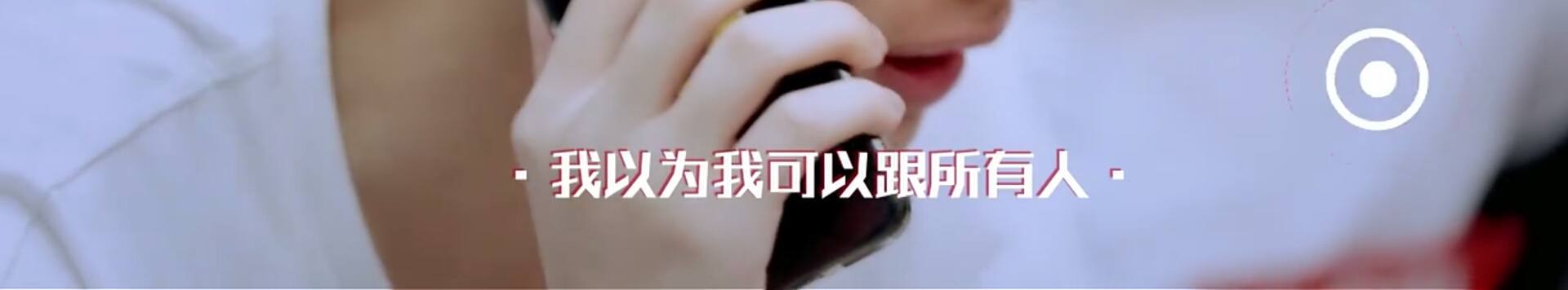 洪雨雷快乐男声初次见面,洪雨雷快乐男声2017海选