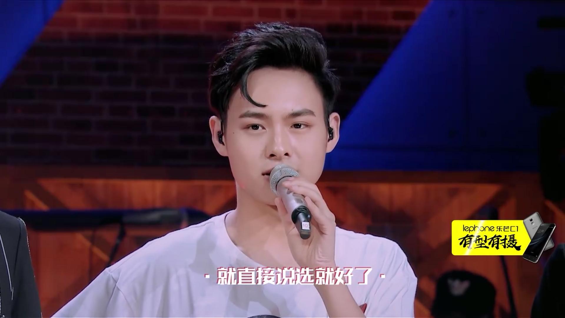 洪雨雷快乐男声初次见面,洪雨雷快乐男声2017海选