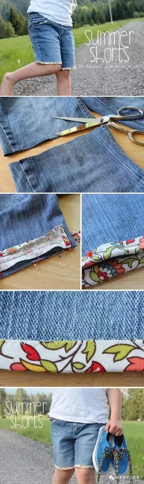 怎么让旧牛仔裤变时髦,过时旧牛仔裤处理