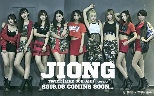 一代新人换旧人影视剧,一代新人换旧人全集