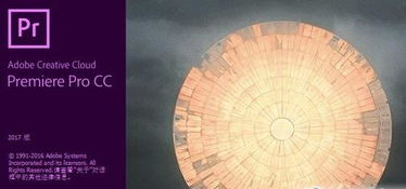 视频制作用什么软件最好,视频用什么软件制作比较好