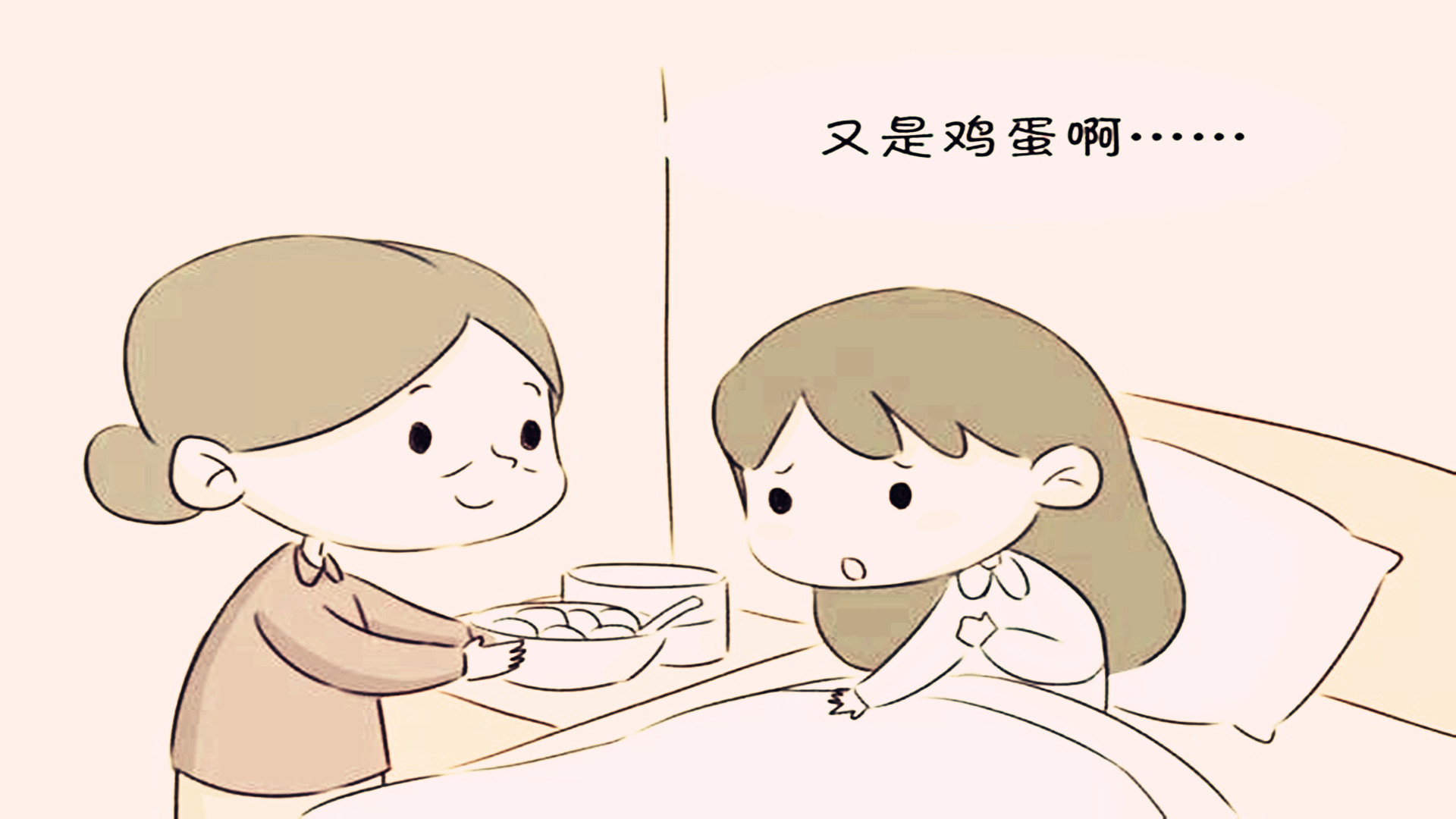 女人坐月子该吃公鸡还是吃母鸡,月子不能多吃鸡蛋是真的吗