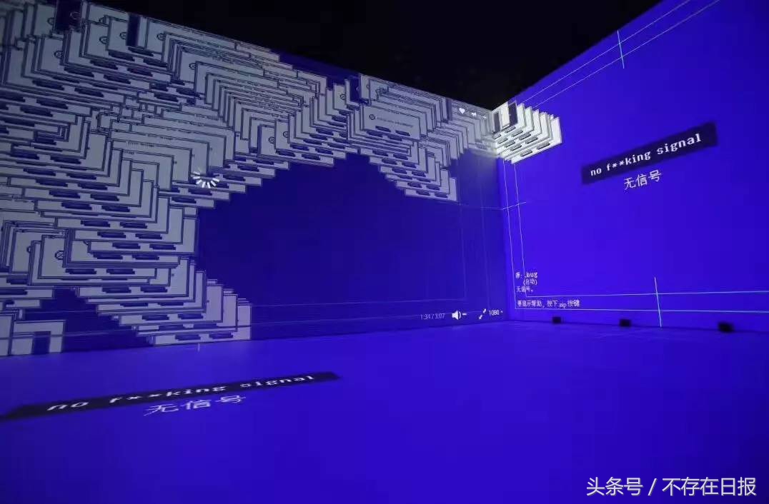 Hello，你壳中的灵魂，是什么格式？