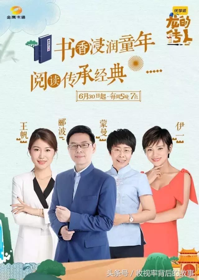 战狼2高燃场面点赞最高,战狼2央视点赞