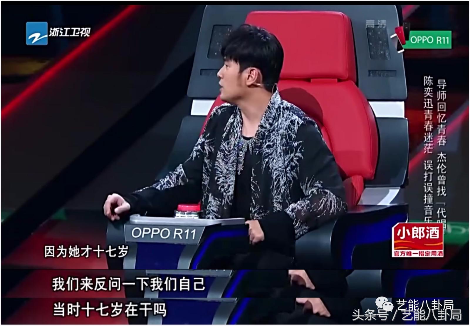 周杰伦陈奕迅胖,陈奕迅为何叫陈胖