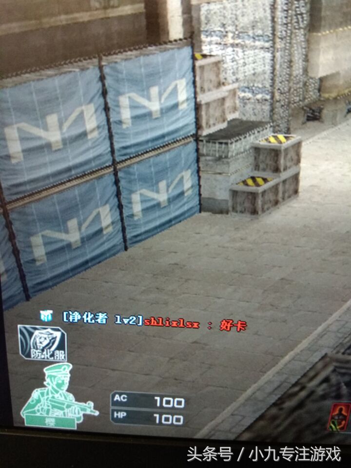 穿越火线8月活动答案,穿越火线6月更新了很卡