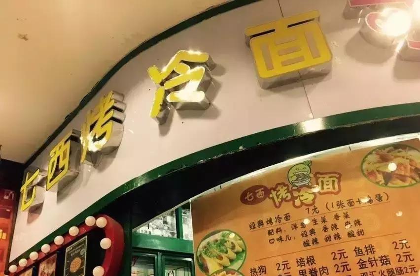 南昌月入十万的生活是什么样的,为什么南昌人那么有钱