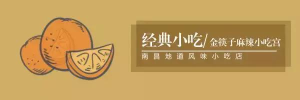 南昌月入十万的生活是什么样的,为什么南昌人那么有钱