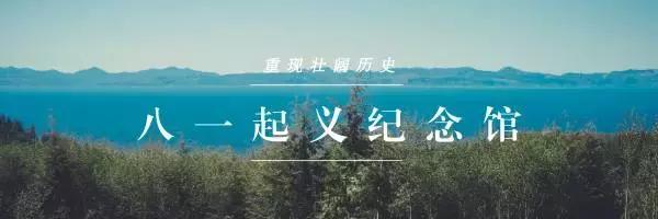 南昌月入十万的生活是什么样的,为什么南昌人那么有钱