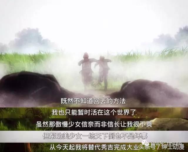 30部适合深夜看的泡面番动漫,三分钟看完绅士们