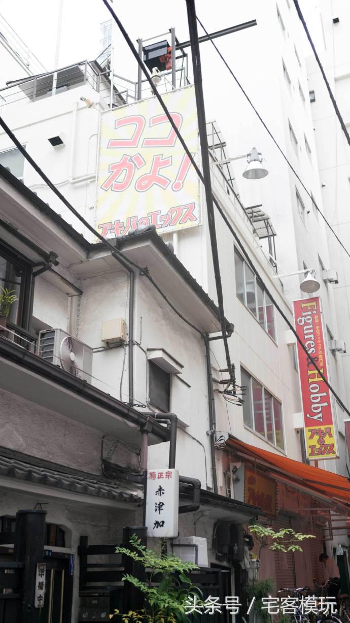 资讯：去日本，淘宅物！我的2017夏日宅物淘货攻略