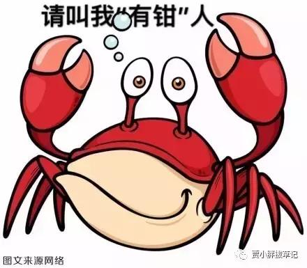 我是如何摆脱月光族，还能没事浪一浪的