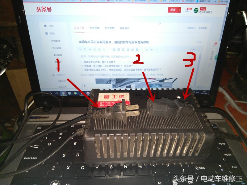 电动车铅酸电池长期亏电怎么激活,电动车电池亏电充不进去怎么激活