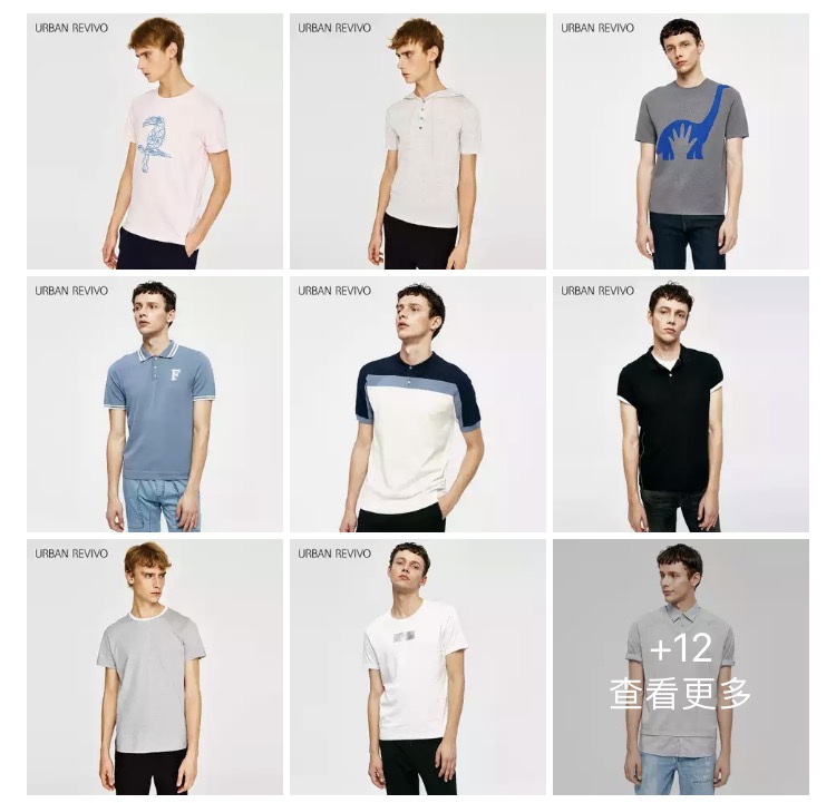 时尚男装品牌销售排名,男装快销品牌推荐