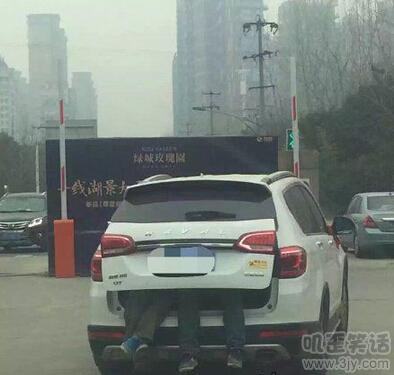 王楠笑容一样,王楠翻白眼视频