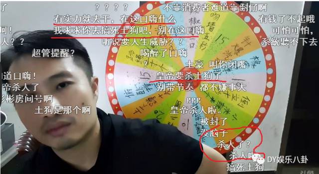 鏂楅奔鍦熺嫍闃块儙,鏂楅奔鍦熺嫍闃块儙鐩存挱