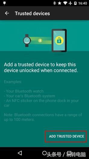 手机最难破解的锁屏是什么,各品牌手机息屏解锁