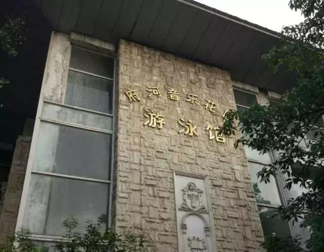 成都府河音乐花园四居,成都府河音乐花园值得买吗