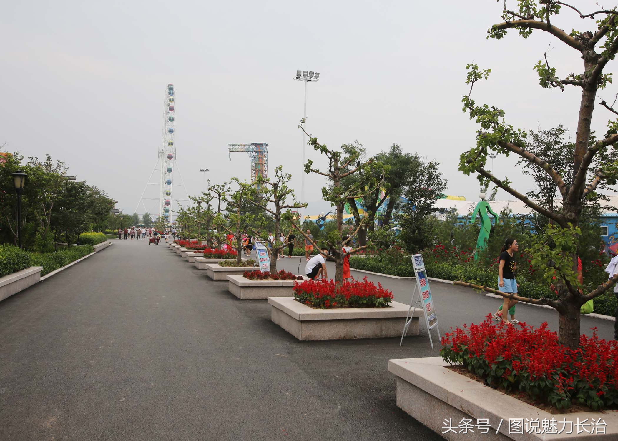 全国百城市足球峰会,长治举行足球比赛