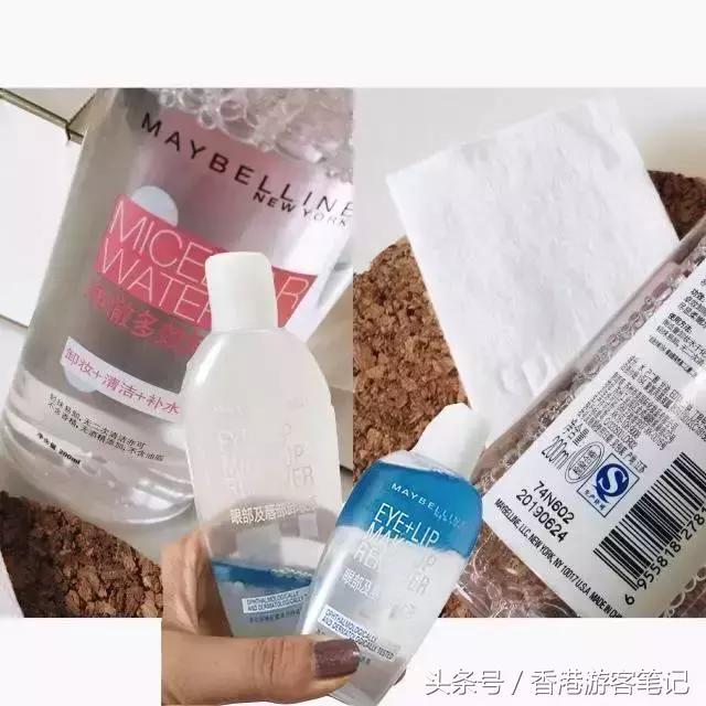 贝德玛卸妆水排行榜第一名,bioderma贝德玛卸妆水卸妆液